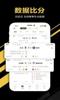 程砚秋