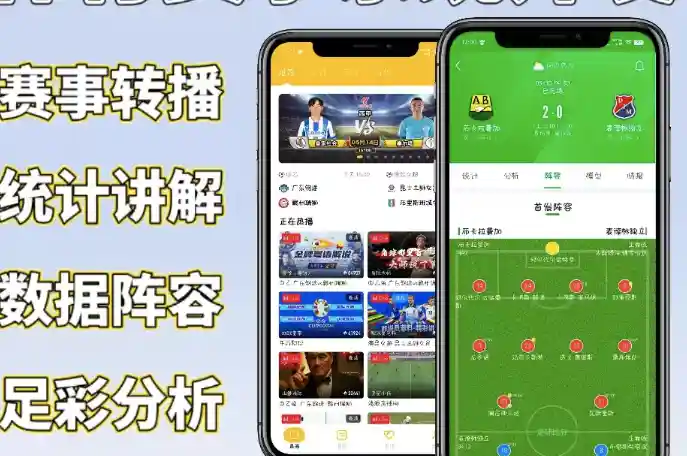 梁舒宁