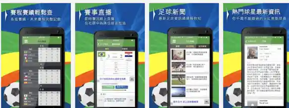 周启澜